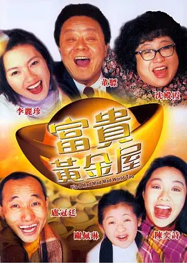 亚洲人成网站在线在线